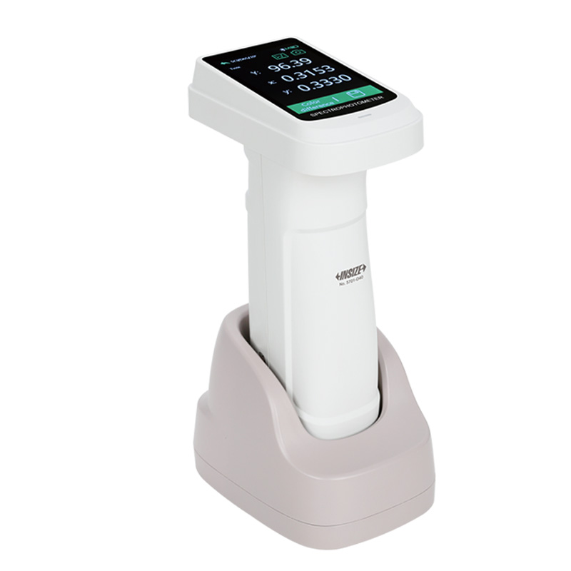 Handheld Spectrophotometers (Standard Type)