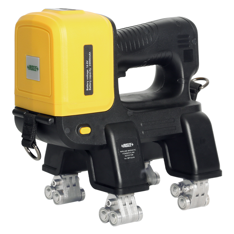 Pipeline Magnetic Powder Flaw Detector