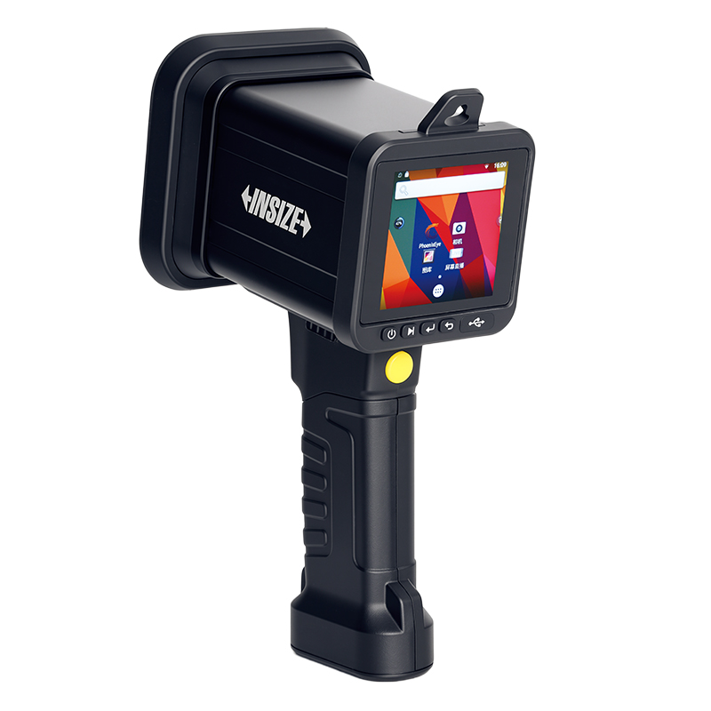 Intelligent Image UV Flaw Detection Light